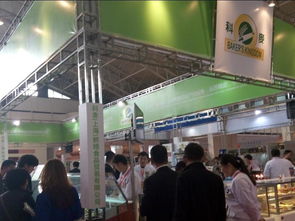 2016广州食品饮料特色食品博览会 水产品冷冻加工的发展与创新