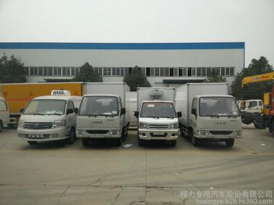 临汾冷藏运输车厂家全面解析 价格、图片及联系方式