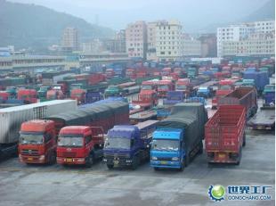 北京至重庆专业货运服务 高效、安全、便捷的物流解决方案