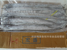 进口冷冻水产品批发与加工 阿里巴巴平台的市场机遇